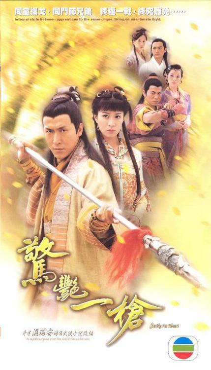 主播安安实力,主播安安宁宁