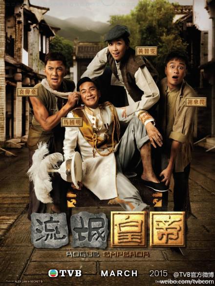 魅影.apk.1