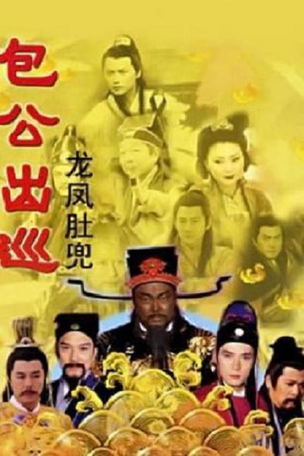 夜月平台提现到账方式