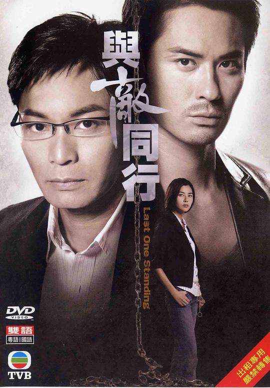 主播安安实力,主播安安宁宁