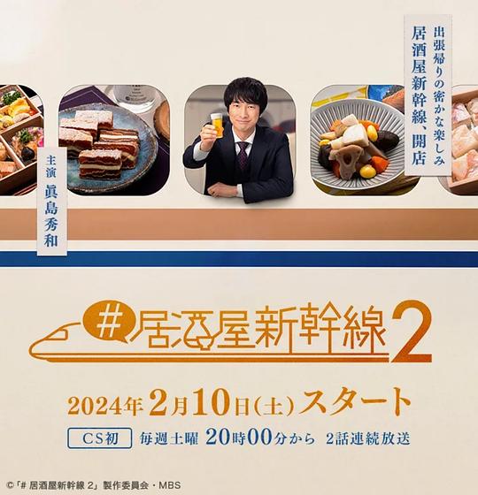 魅影直播直接看,魅影直播app下载免费版