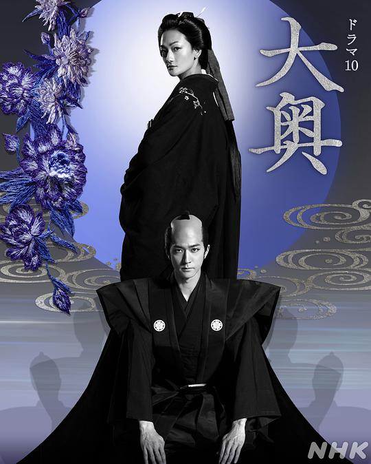 魅影快三直播在哪看,魅影快三直播间