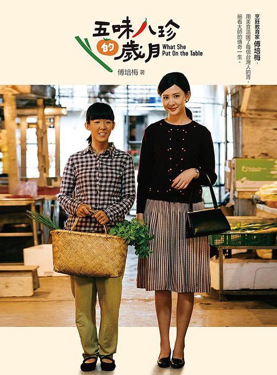 夜色暗涌时电视剧在线免费观看,夜色暗涌时电视剧在线免费看