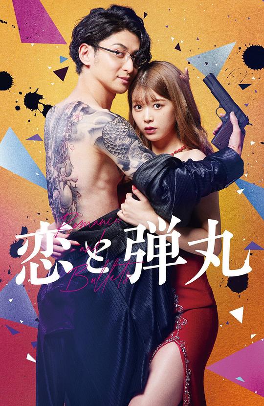 主播安安实力,主播安安宁宁