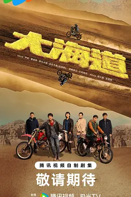 魅阁游戏手柄怎么使用,魅阁游戏手柄怎么使用和平精英