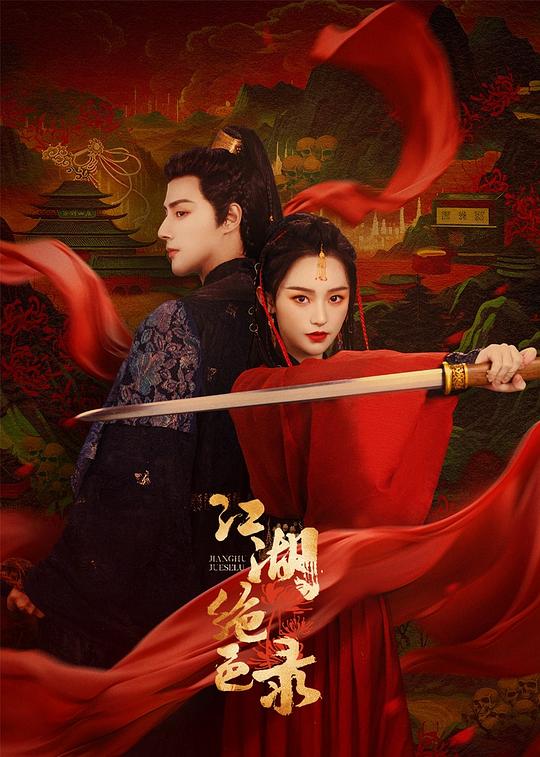 张学友吻别mv女主角名字,张学友吻别mv女主角是谁