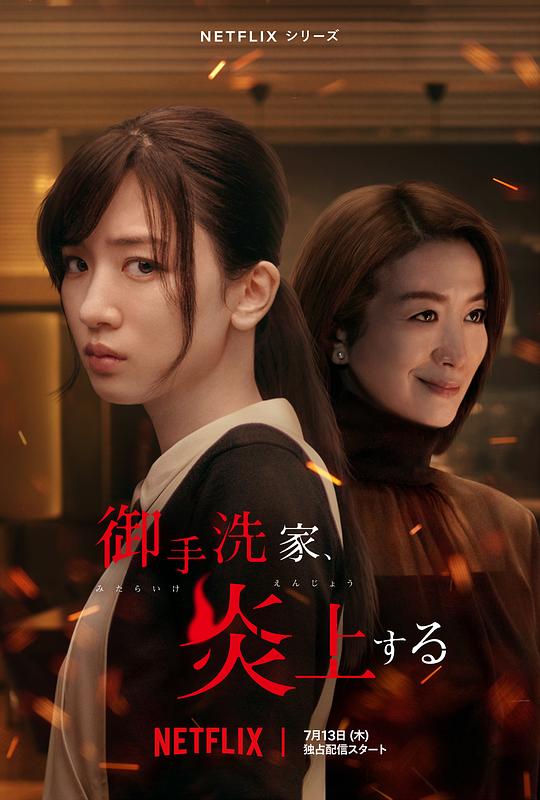 878.t∨直播下载
