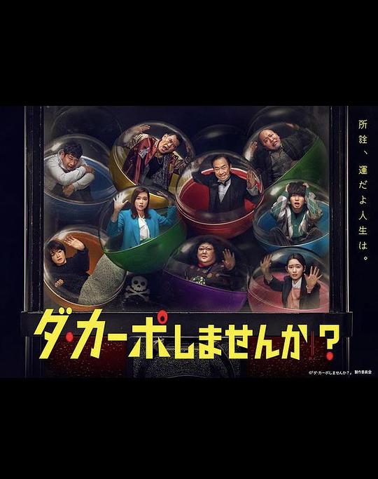 张学友吻别mv女主角名字,张学友吻别mv女主角是谁