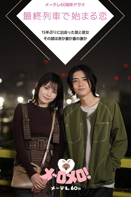 18款app下载入口大全