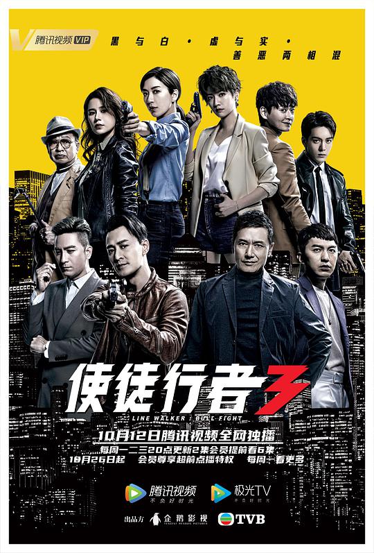 魅影直播app下载旧版本安装
