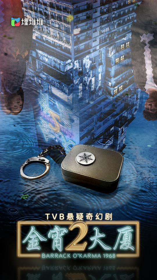 铭心直播平台安全吗,铭心直播平台