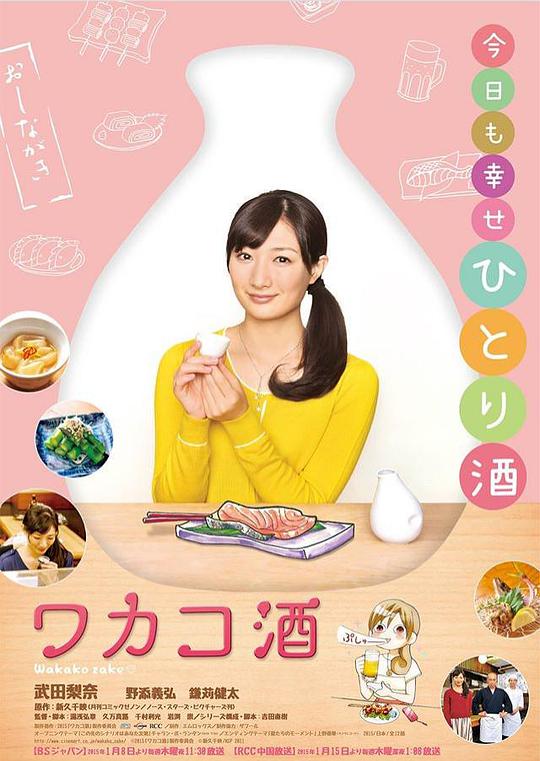 夜晚十字路口文案高级感