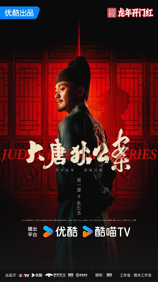 魅影键盘怎么调灯光,魅影键盘怎么调光