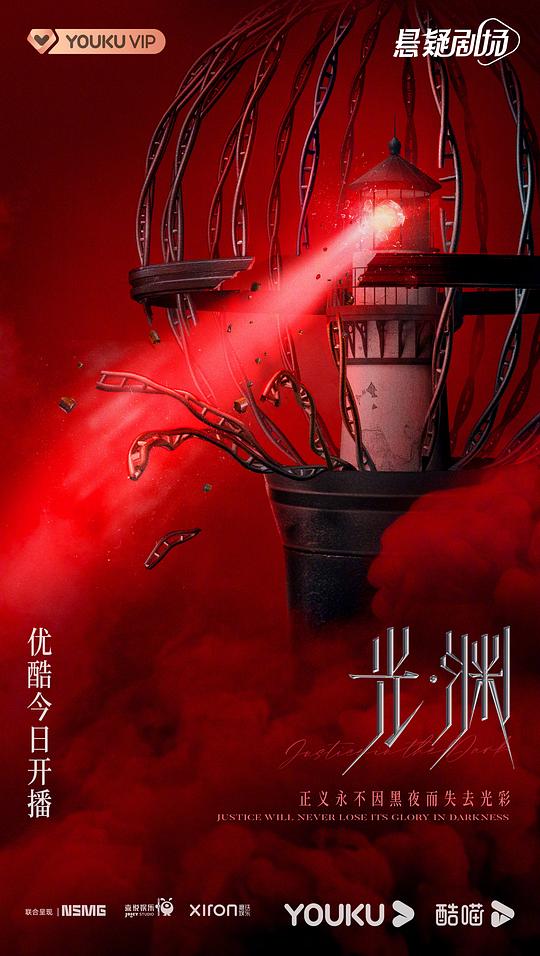 俄向西方讨要说法