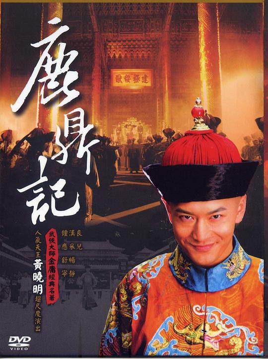 十款app禁止app安装有风险应用