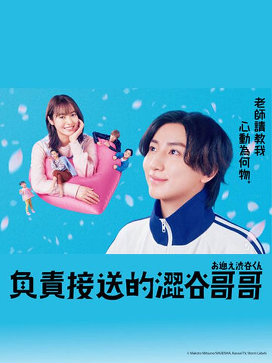 外国人直播带货需要报备吗