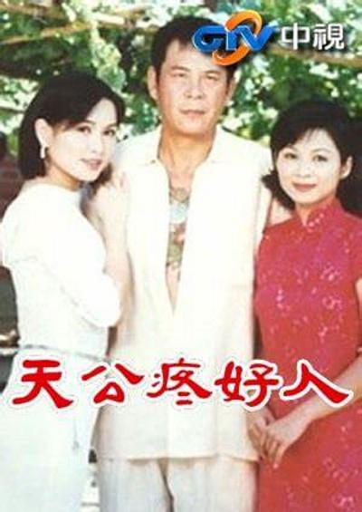 私人电影院加盟项目