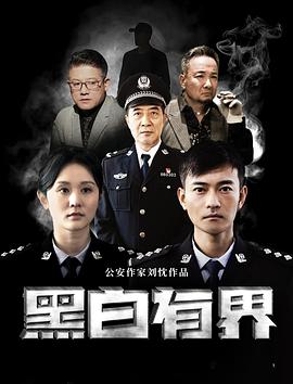 魅影快三直播在哪看,魅影快三直播间
