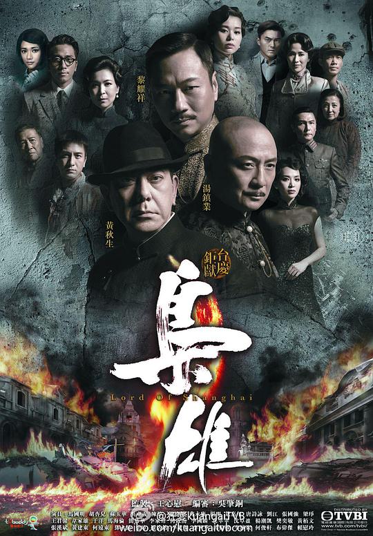 魅兰手机官网首页
