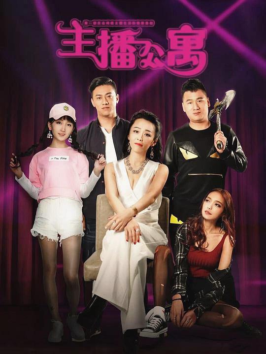 小夫妻在线观看高清