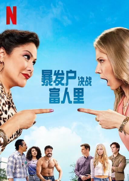 魅影app下载游客登录