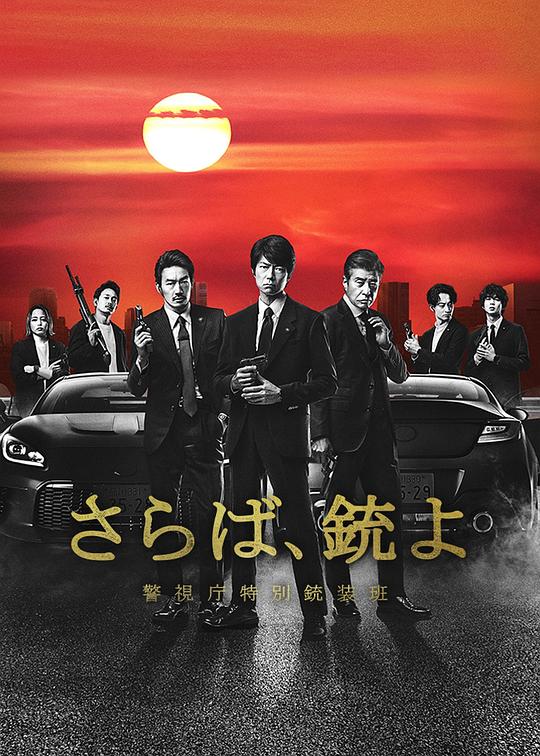 向日葵ios官方下载地址