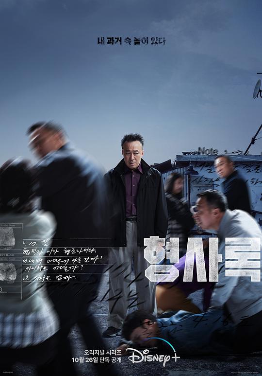 俄向西方讨要说法