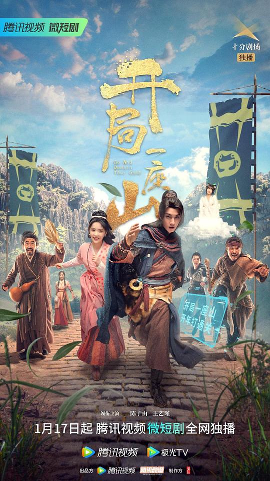 魅影直播海外版下载版官网