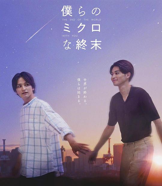 美景图片大全500张