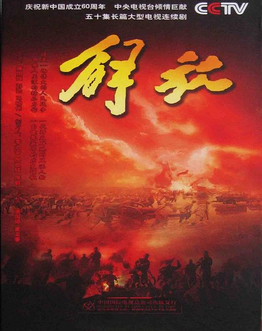 免费行情网站直接打开软件