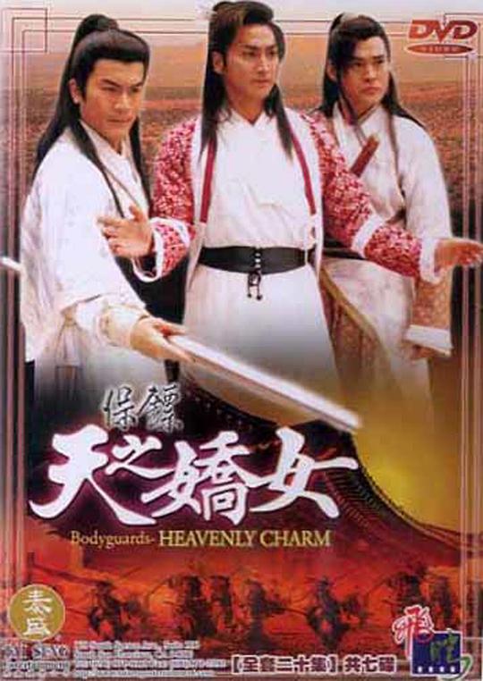成人淫欲黄色直播