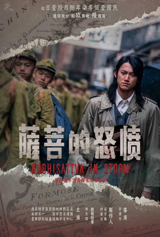 夜月旧版本,夜月兔
