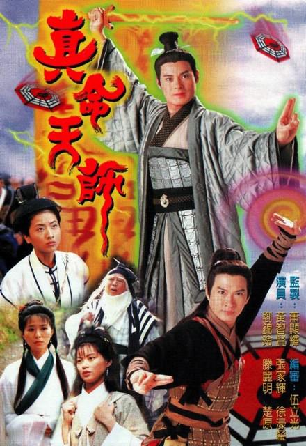 网红苏妲己户外打野实战,带打野刀的传奇