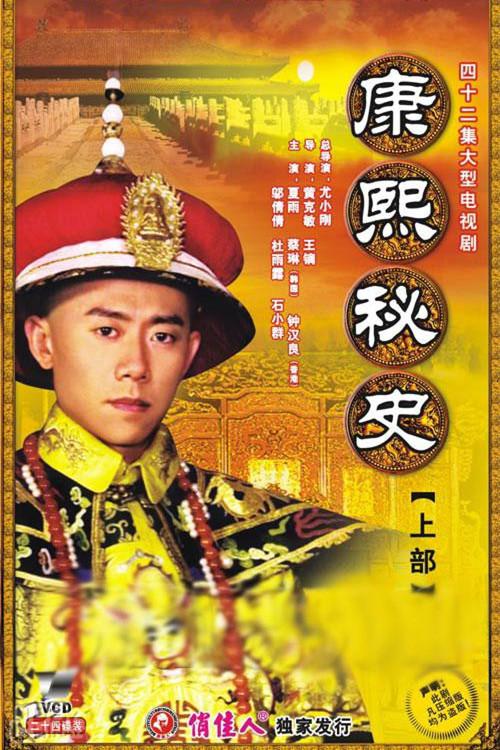 魅影直播5.0旧版本无插件