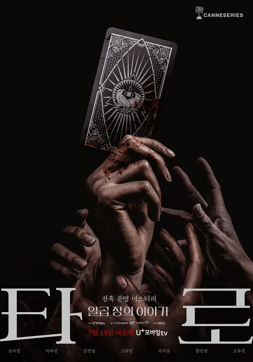 美景图片大全自然清新,美景图片大全自然