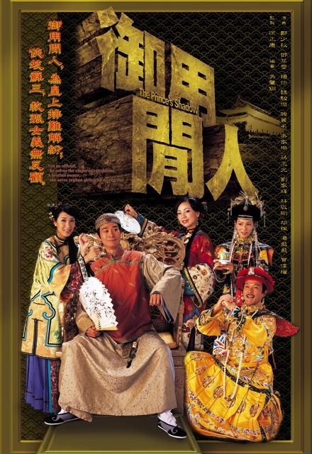 铭心直播平台是正规的吗