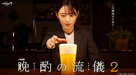夜月真人直播视频,夜月真人直播刺激战场视频