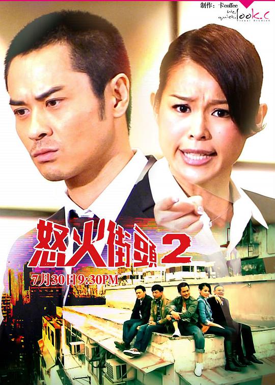 夜月旧版本,夜月兔