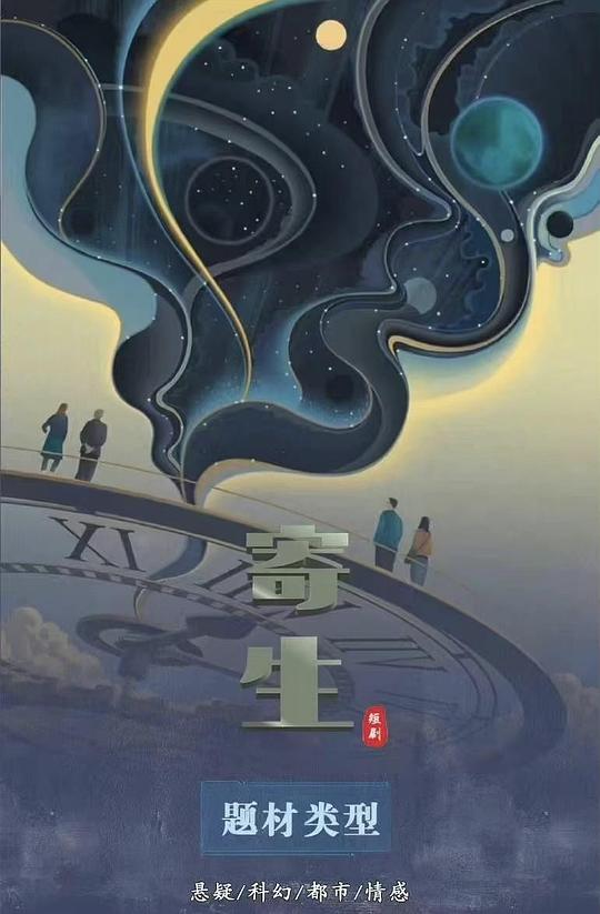 主播安安实力,主播安安宁宁