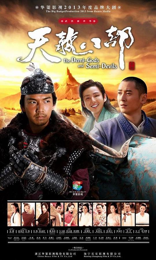 魅影键盘怎么调灯光,魅影键盘怎么调光