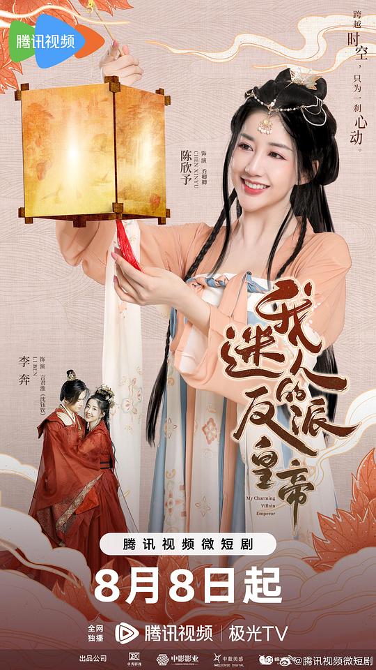 18款app黄台免费下载