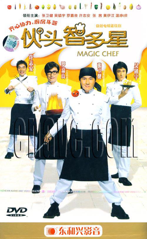 小草影视传媒ceo,小草影视传媒ceo伯乐