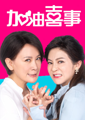 夜晚十大禁区