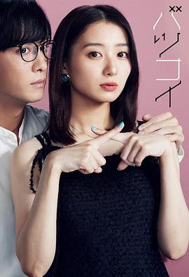 大型真人玩偶,大型真人挖掘机挖土工作视频