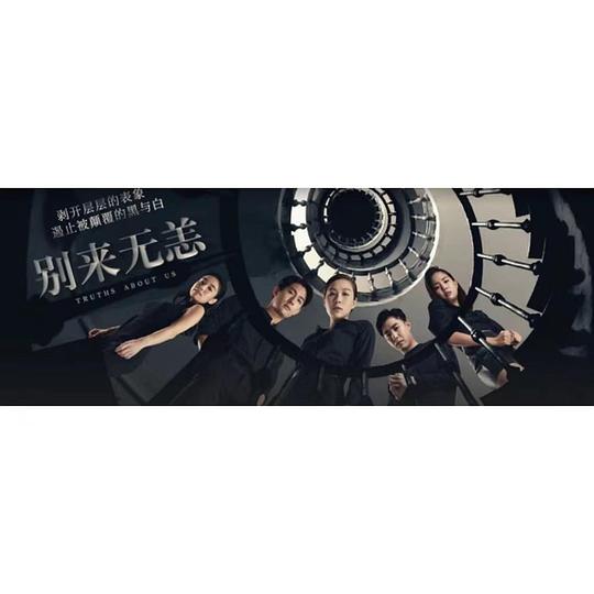 魅影直播5.0旧版本无插件