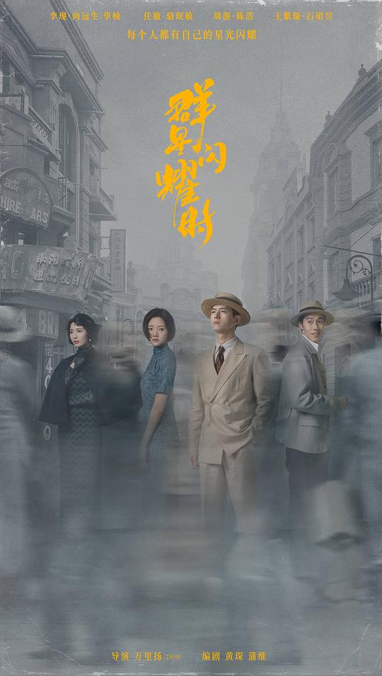 魅影快三直播在哪看,魅影快三直播间