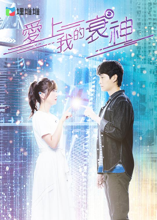 铭心直播平台下载,铭心直播平台安装