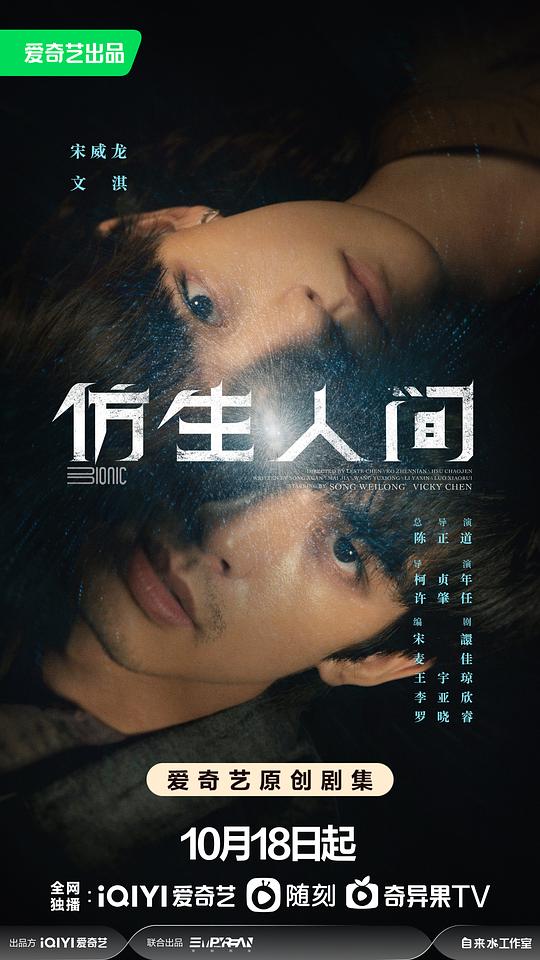 魅影键盘怎么调灯光,魅影键盘怎么调光