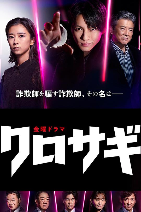 9.1永久免费access数据库软件