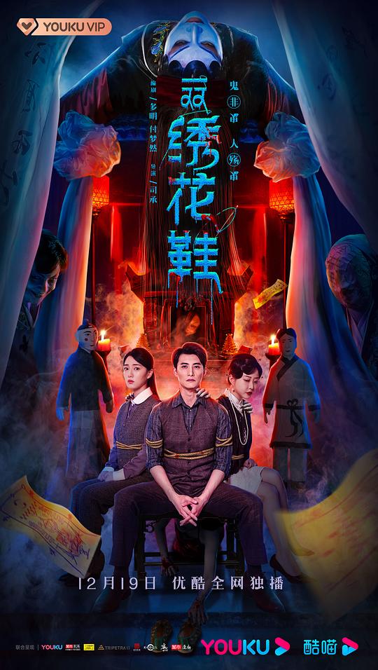 夜晚十字路口文案高级感